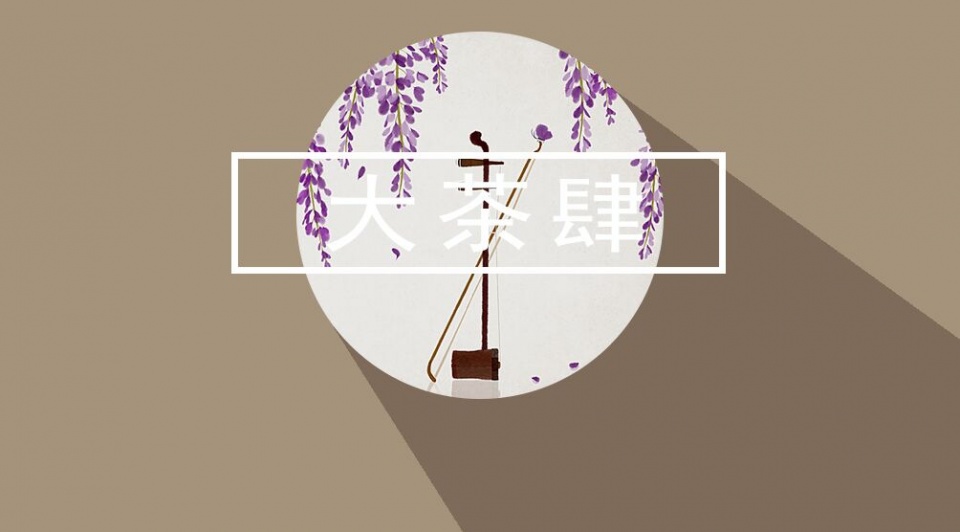 每天去茶垢的方法,经常喝茶的人如何清理茶具