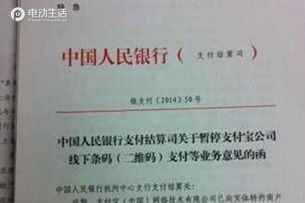 投资换电站多少钱,换电站为何不可行