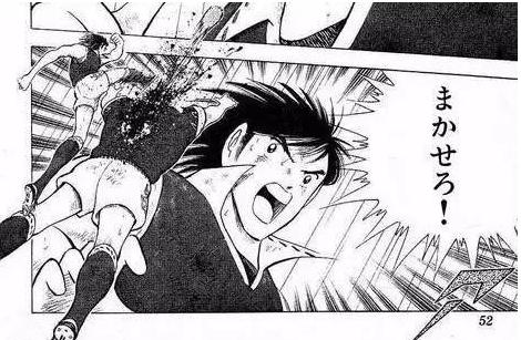 儿时看到打篮球动漫,打篮球必看动漫