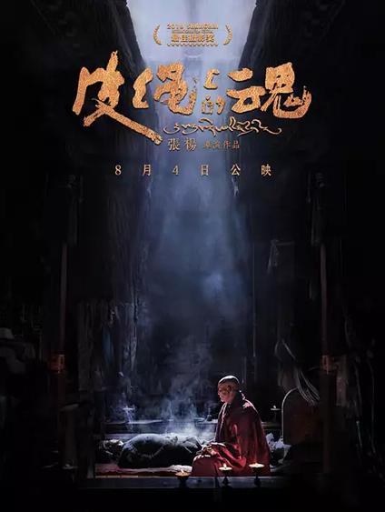 三生三世姐弟恋篮球足球热血魂