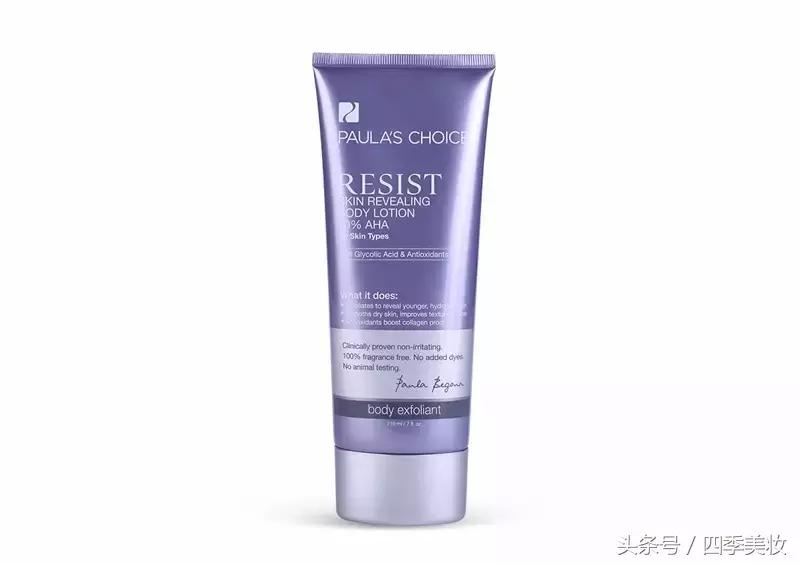 色差最简单的解决方法,色差严重怎么调