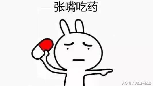 祛痘不能瞎闹，你需要这剂解药