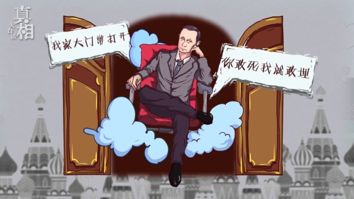 足球场上的十大流氓球员,盘点足球史上那些惨状事件