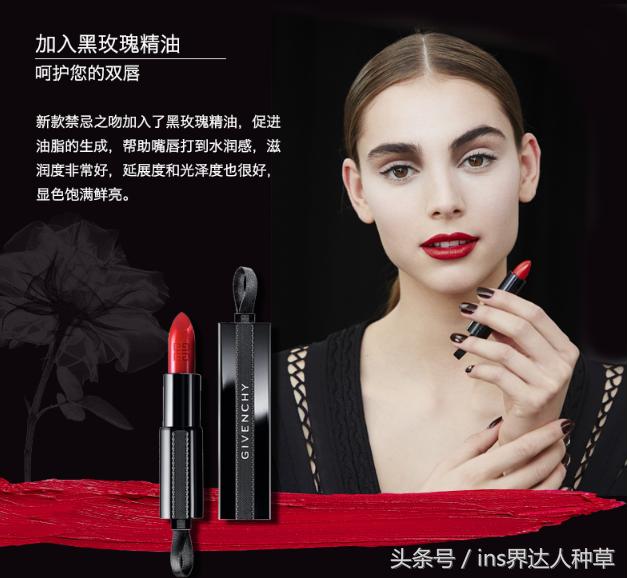 郭雪芙的润肤乳 (郭雪芙bb霜)