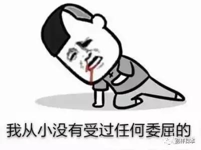 想知道韩国卖的Refa是真是假？那我这边文章统统告诉你