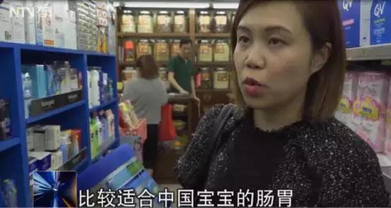 中国奶粉质量达到世界前列水平，你还在买国外奶粉吗？