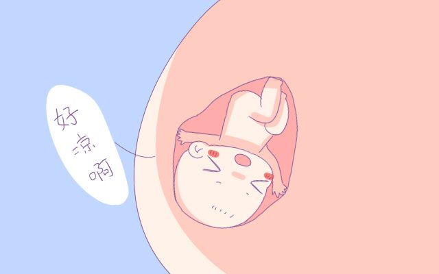 每天吃冰淇淋会导致宫寒吗,孕妈吃冰淇淋胎儿会冷吗