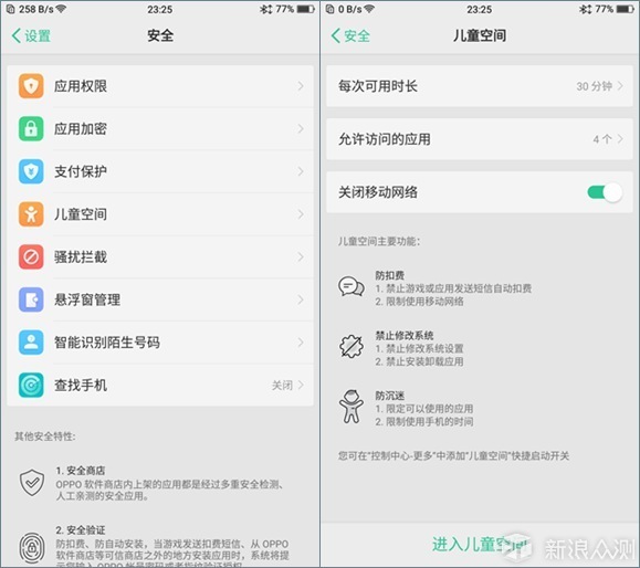 除了自拍能拍什么,除了自拍还有其他自拍工具吗