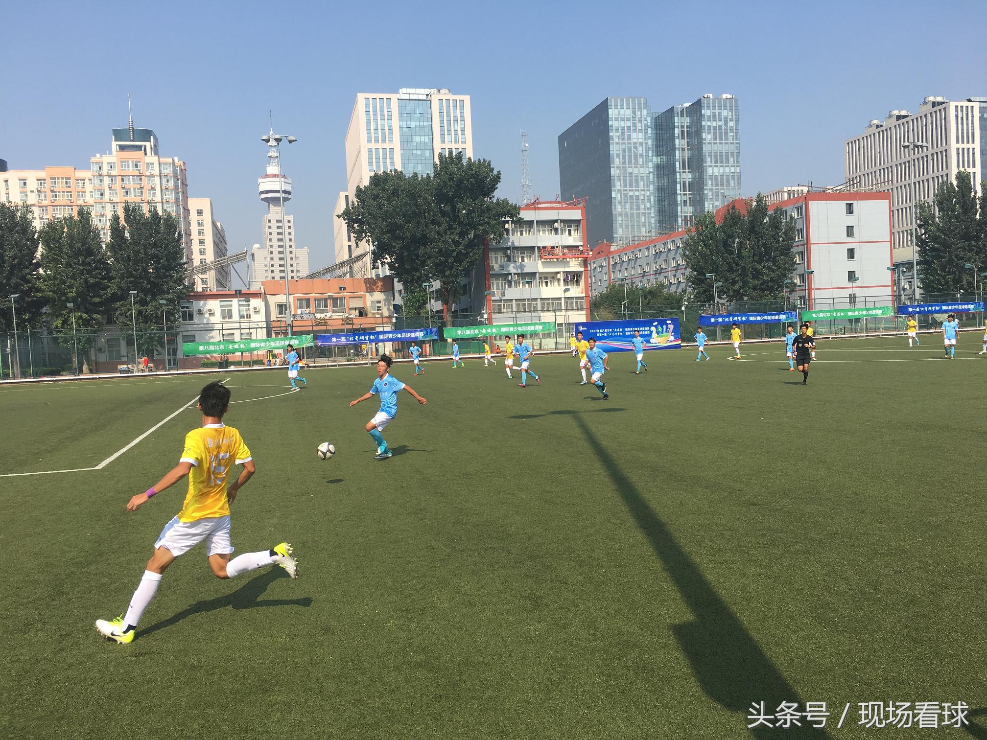 北京长城杯国际青少年足球邀请赛,北京长城杯足球比赛