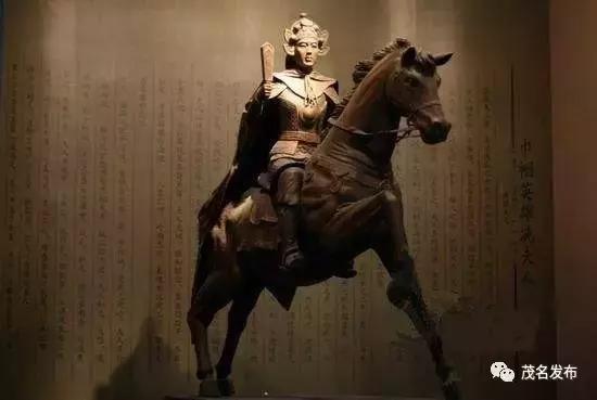 TO辽宁朝阳，兄弟广东茂名寄来一封穿越1600年的信