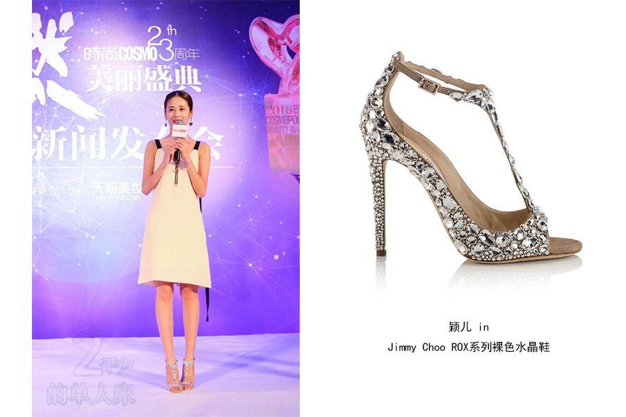 JimmyChoo被MK收购真成了跌落神坛的灰姑娘？