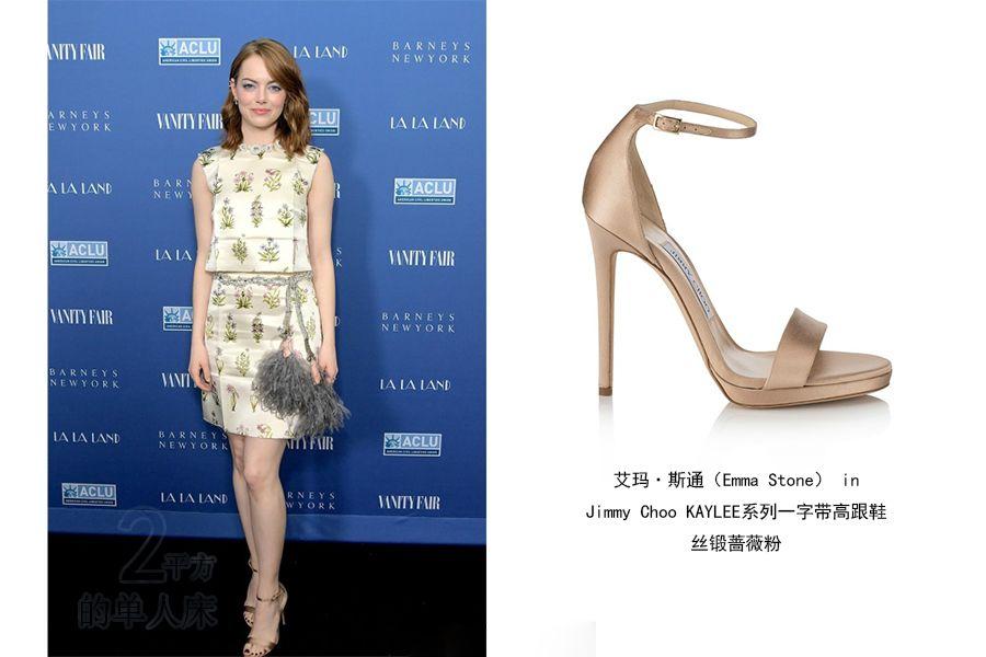 JimmyChoo被MK收购真成了跌落神坛的灰姑娘？