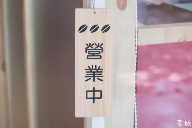 正宗广州铜锣烧,广州好吃的铜锣烧