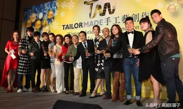 tvb乐易玲与曾励珍,曾励珍和乐易玲合照