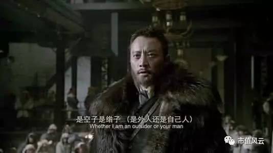 资本大玩家的“做局”风云：被几任“大当家”玩坏了的新日恒力