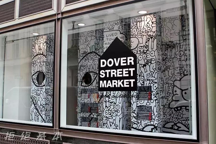 原来爆款小爱心卖这么贵都是为了养活它