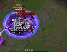 lol新版本手游克制ad,lol新版本中路教学s14