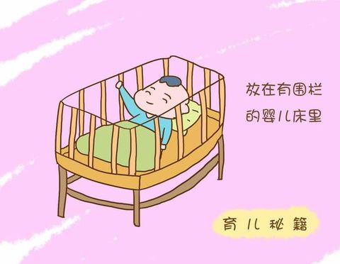 宝宝摔下床仰躺着一般怎么下去的,宝宝突然掉下床