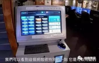 网鱼网咖经营模式,网咖怎么经营最好