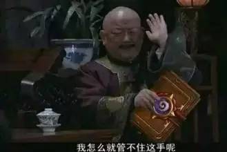 学会这四点你就能看透一个人,学会这四点让你再也不受欺负