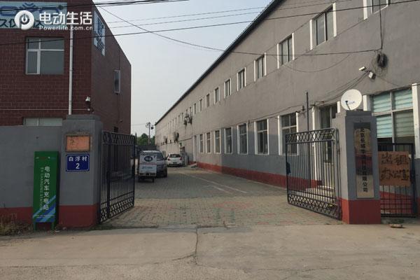 投资换电站多少钱,换电站为何不可行