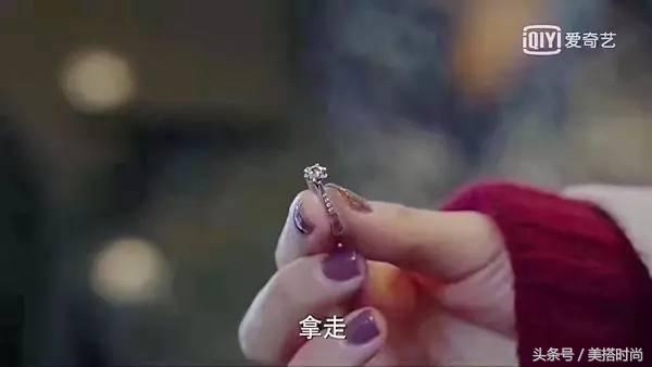我的前半生罗子君要求补差价,我的前半生罗子君赔戒指