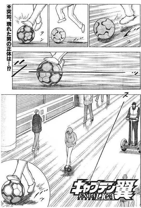 儿时看到打篮球动漫,打篮球必看动漫