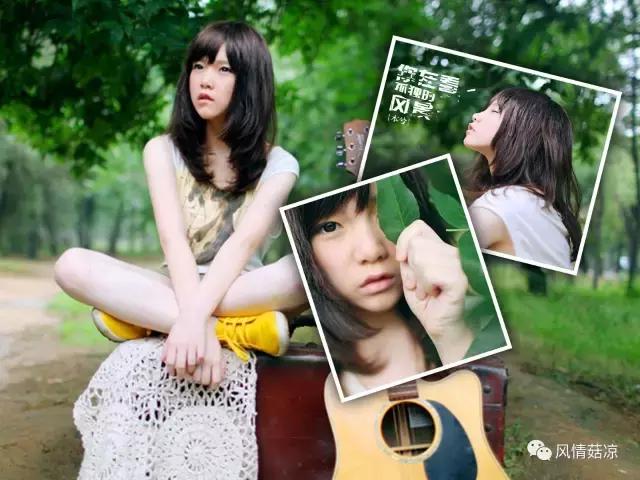 风情菇凉,非主流时期本兮歌曲