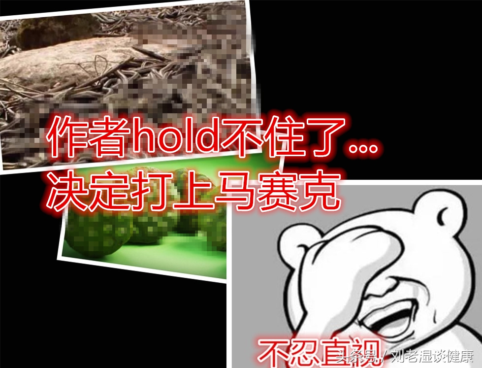 密集恐惧每个人都有的吗,密集恐惧真的存在吗