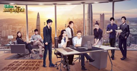 挑战者联盟第二季陈学冬,挑战者联盟第三季陈学冬