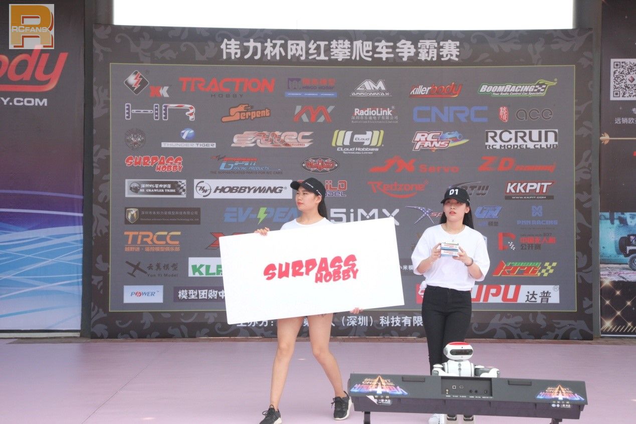 中国2018遥控攀爬车比赛,伟力越野车比赛