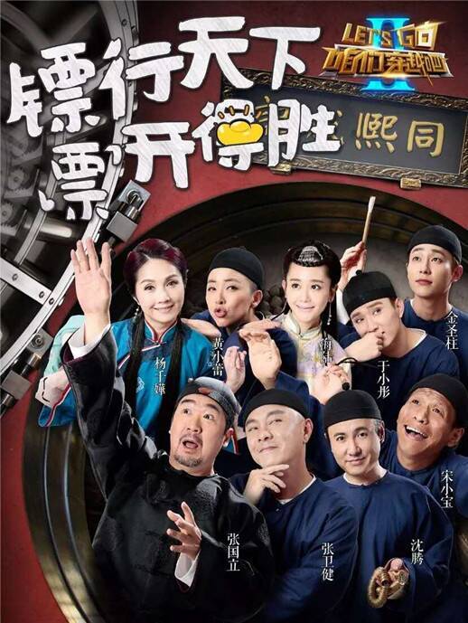 三生三世玄女变脸片段,三生三世玄女造型