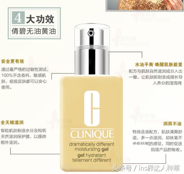 郭雪芙的润肤乳 (郭雪芙bb霜)