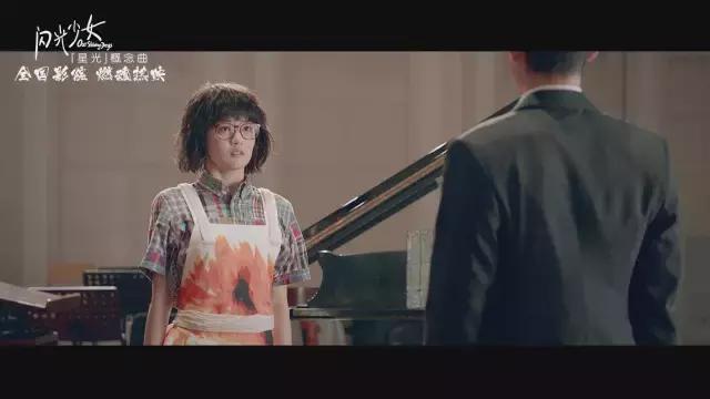 看海报就弃片的人，你们错过了年度最佳青春片！