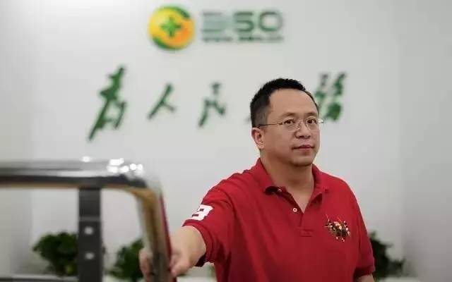 周鸿祎360和卡巴斯基,周鸿祎和卡巴斯基