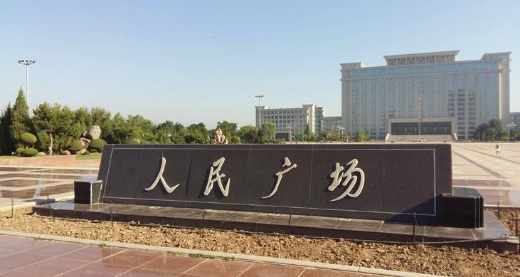 环湖赛青海天气,2017环湖赛银川赛段