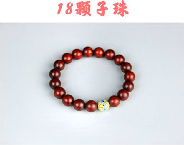 手串太松补救方法视频,长手串怎么调紧