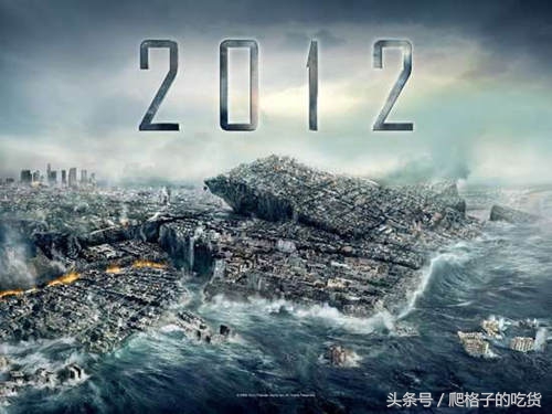 公认十大灾难片,全球十大灾难片排行第一当之无愧