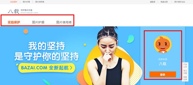 淘宝网店syb创业计划书,开淘宝网店需要准备什么