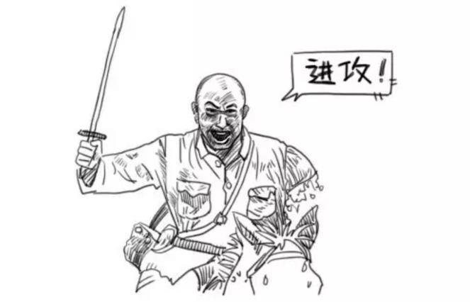 越位是怎么看的图解,造越位科普讲解