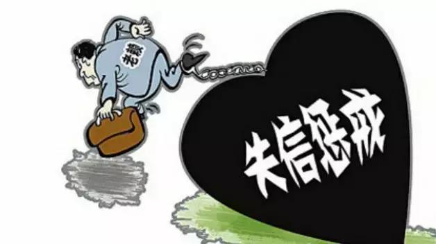 碰到老赖怎么办怎么追回钱,抓住老赖怎么处理