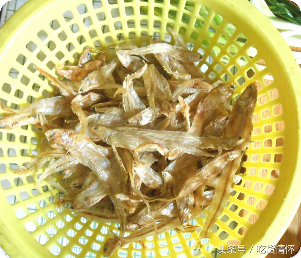 这鱼干叫什么名？4块钱一两，臭臭的但吃起来很香，随便吃几口就可以下去一碗米饭，还可以下酒