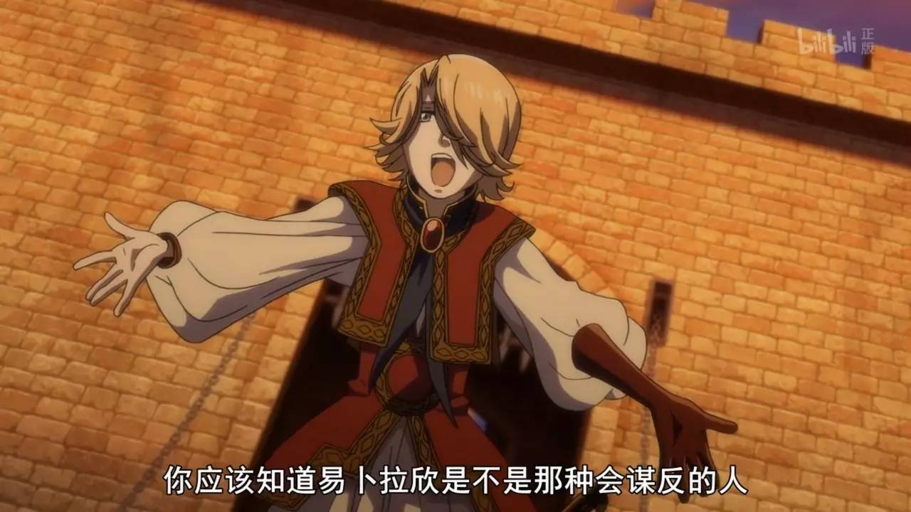 七月新番两集反转,七月新番刀剑神域