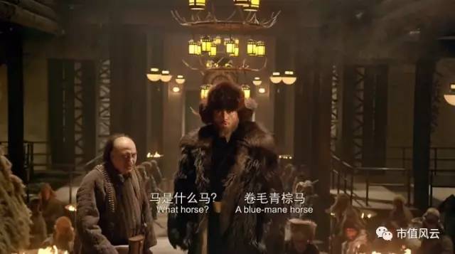 资本大玩家的“做局”风云：被几任“大当家”玩坏了的新日恒力