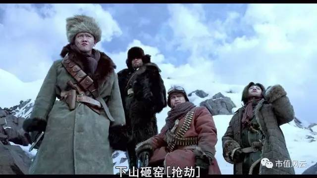 资本大玩家的“做局”风云：被几任“大当家”玩坏了的新日恒力