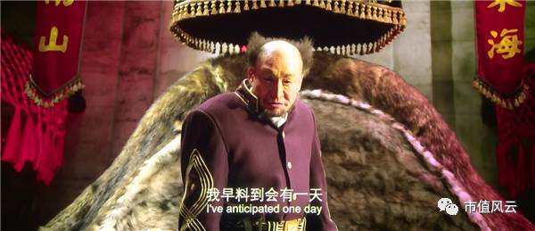 资本大玩家的“做局”风云：被几任“大当家”玩坏了的新日恒力