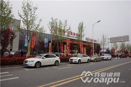 合肥国购广场,合肥国购广场现在最新消息