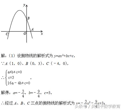 我也不知道为什么，题目突然就不会做了