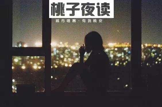 不要傻傻的做别人的备胎,老实人该当备胎吗