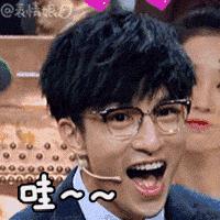 威海新开的公园,威海新建公园